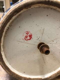 19th Century Chinese Blue & White Porcelain Vase as Lamp, Red Mark on Base