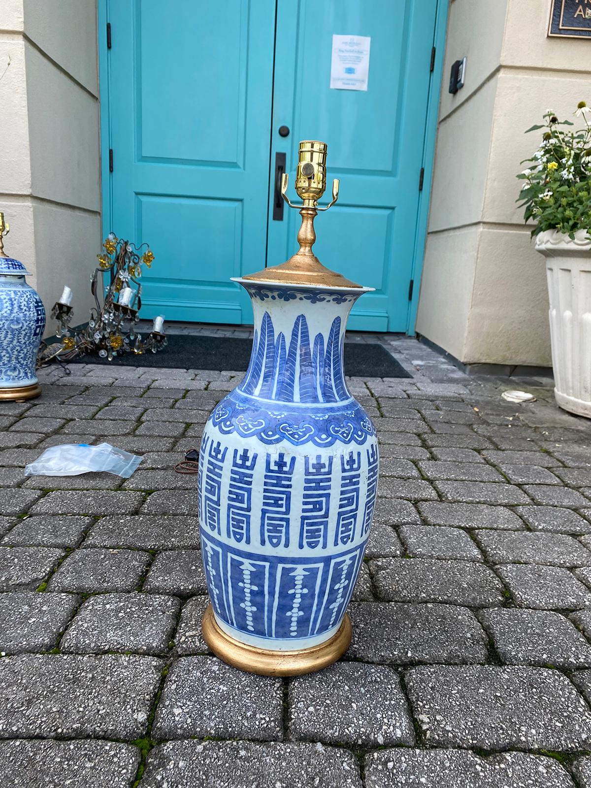 19th Century Chinese Blue & White Porcelain Vase as Lamp, Red Mark on Base In Good Condition For Sale In Atlanta, GA