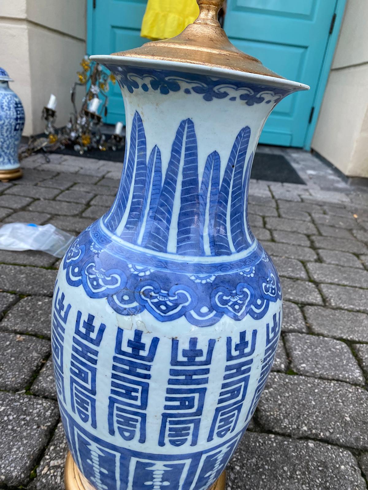 19th Century Chinese Blue & White Porcelain Vase as Lamp, Red Mark on Base For Sale 5