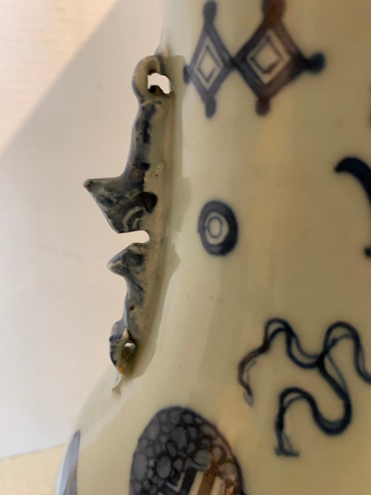 19th Century Chinese Blue and White Porcelain Vase, Unmarked For Sale 5