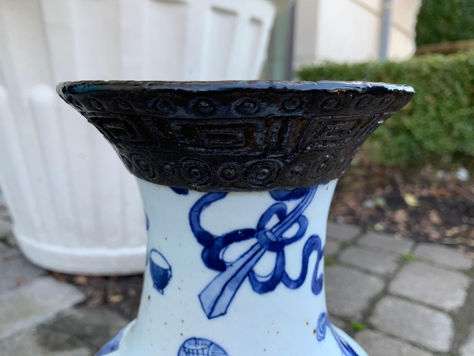 19th Century Chinese Blue and White Porcelain Vase, Unmarked 3
