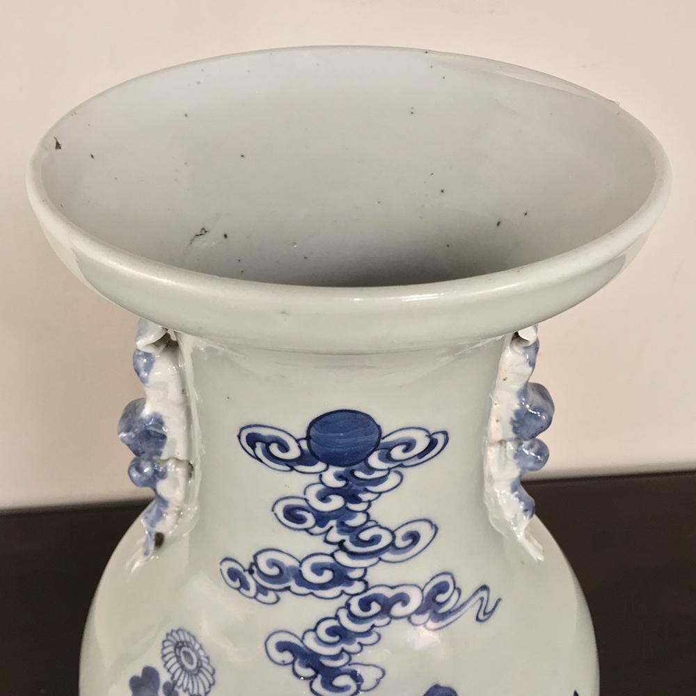 19th Century Chinese Blue and White Vase 1