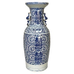 Antique 19th Century Chinese Blue & White Vase