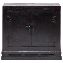 19th Century Chinese Book Chest