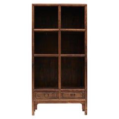 Antique 19th Century Chinese Bookcase in Elmwood