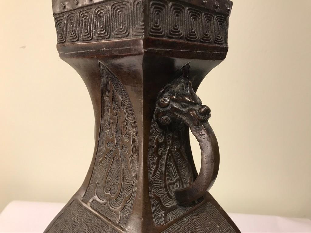 19th Century Chinese Bronze Archaistic Vase 8