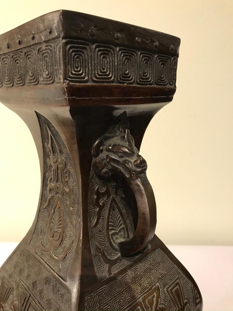 19th Century Chinese Bronze Archaistic Vase 11