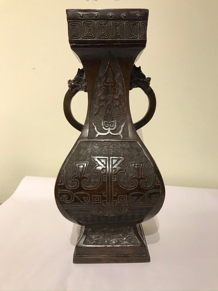 19th Century Chinese Bronze Archaistic Vase 13