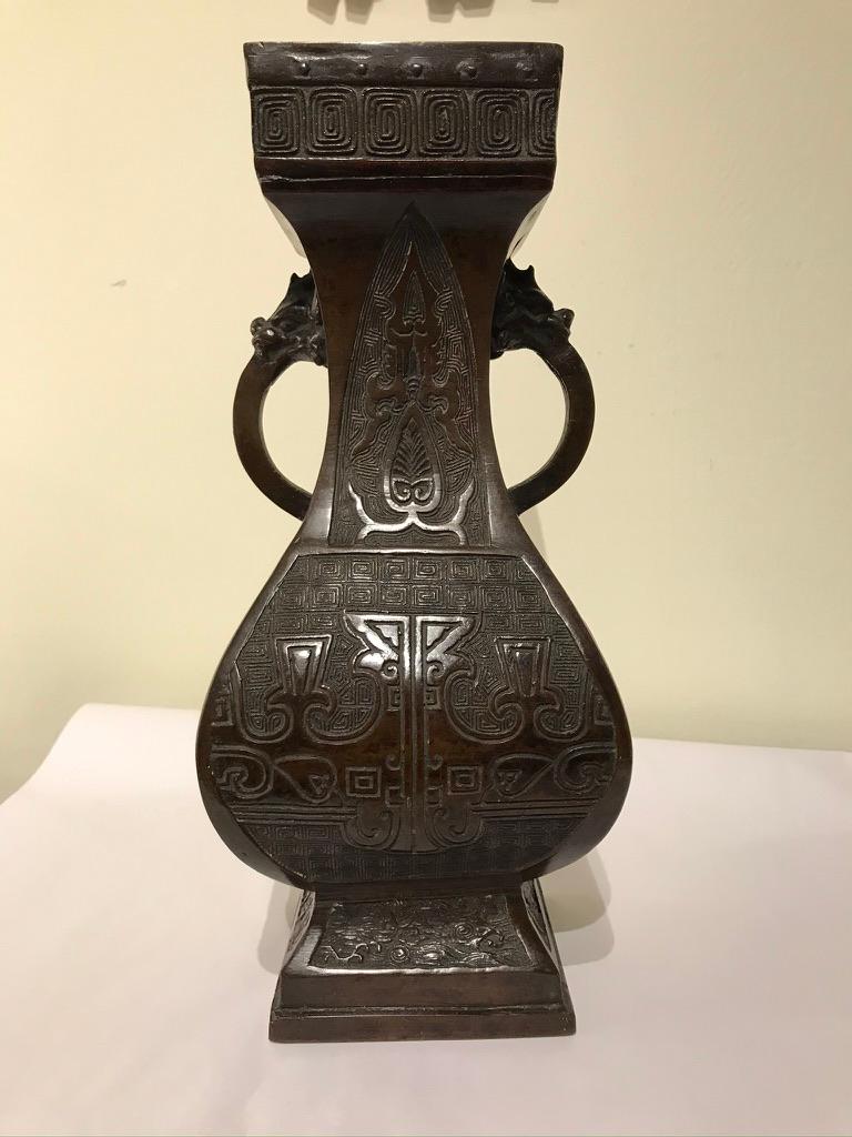19th Century Chinese Bronze Archaistic Vase 14