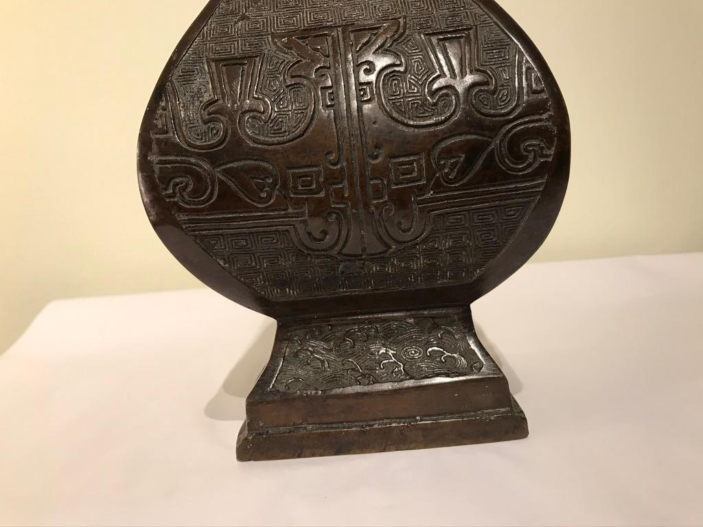 19th Century Chinese Bronze Archaistic Vase 15