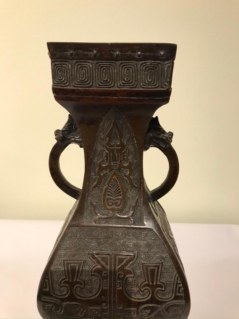 19th Century Chinese Bronze Archaistic Vase In Good Condition In Stamford, CT
