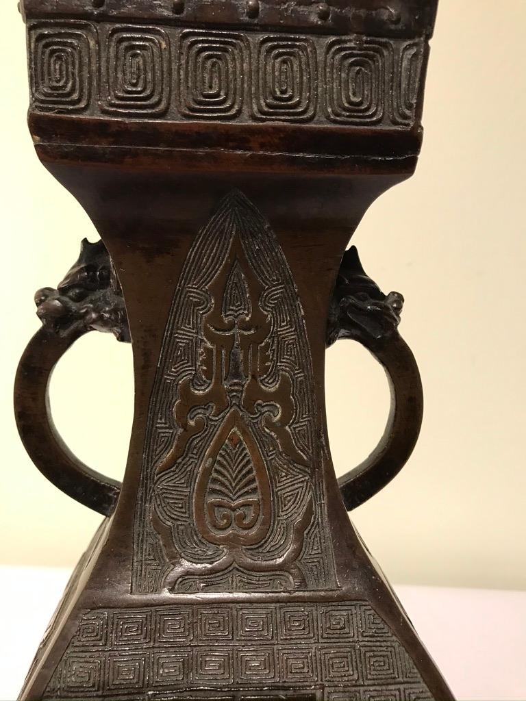 19th Century Chinese Bronze Archaistic Vase 2