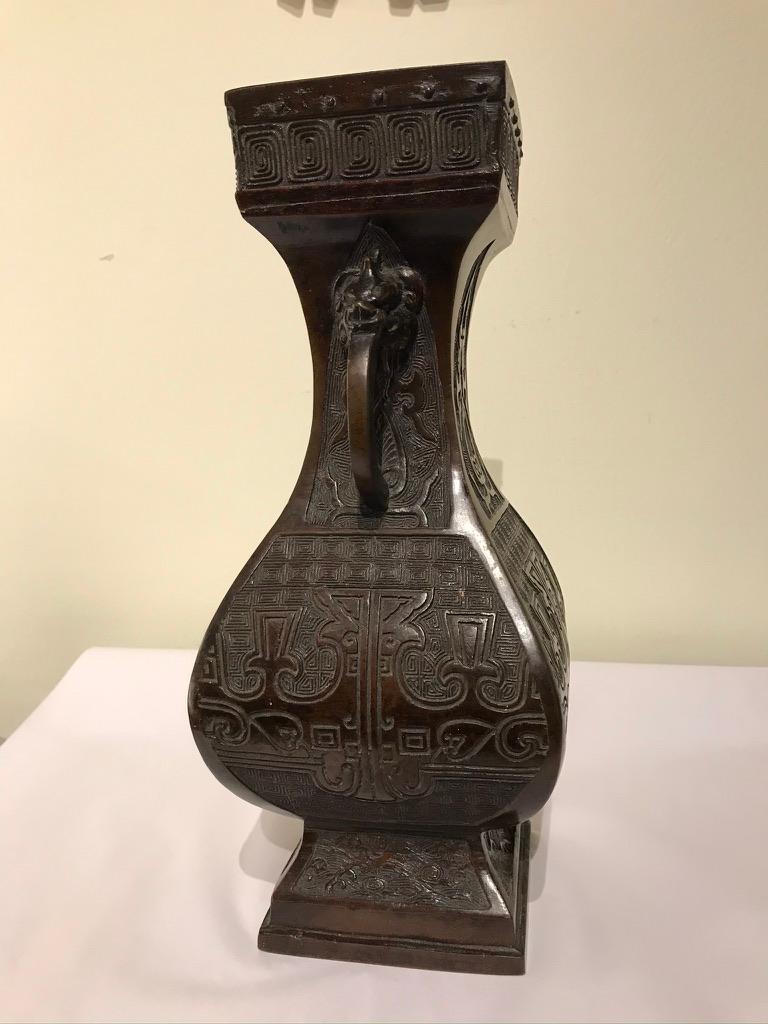 19th Century Chinese Bronze Archaistic Vase 4