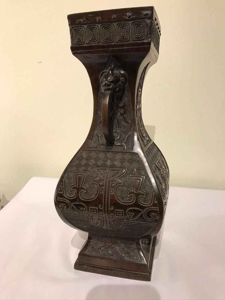 19th Century Chinese Bronze Archaistic Vase 5