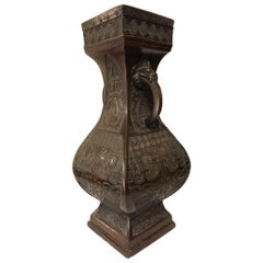 vase archaïque chinois en bronze du 19ème siècle