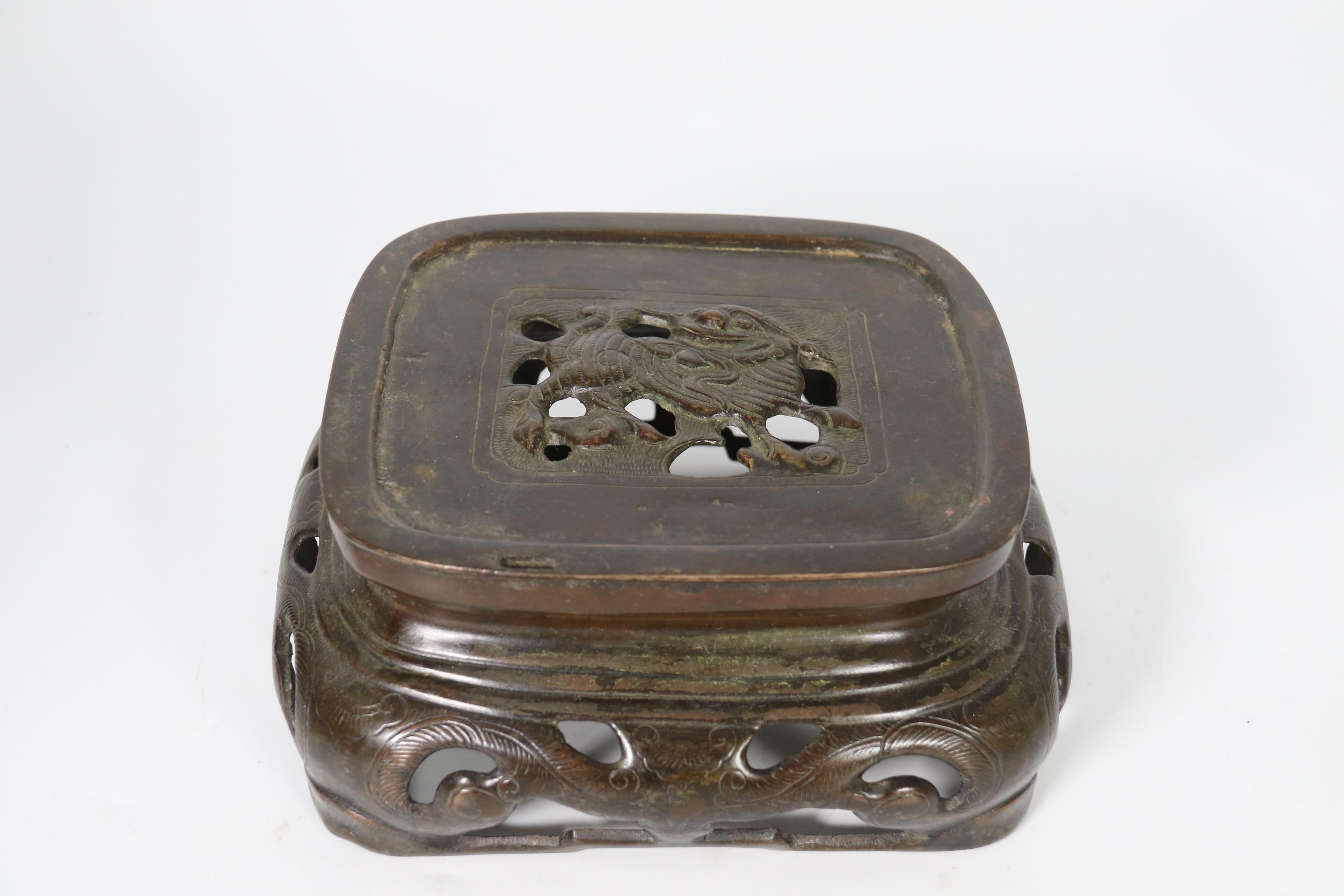 19th century Chinese bronze cencer with Buddhist lion decoration circa 1860 For Sale 10