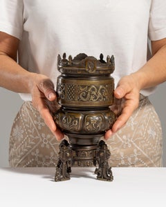 19th Century Chinese Bronze Censer with Lid, Antique Design