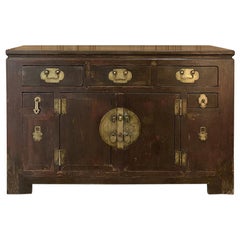 Antique 19th Century Chinese Buffet