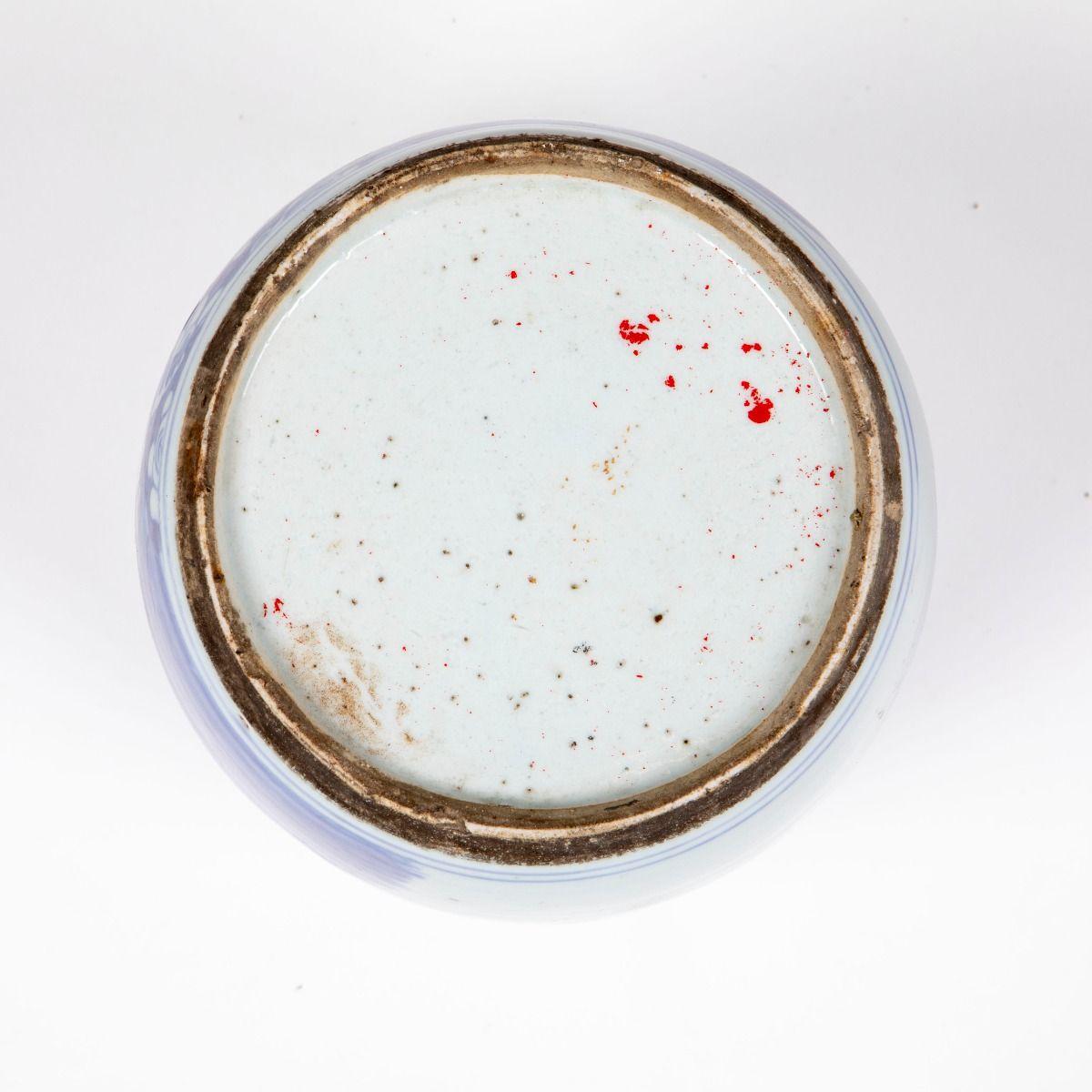 Jarre à gingembre en porcelaine bleue et blanche de Canton du 19ème siècle avec Li en bois dur en vente 7