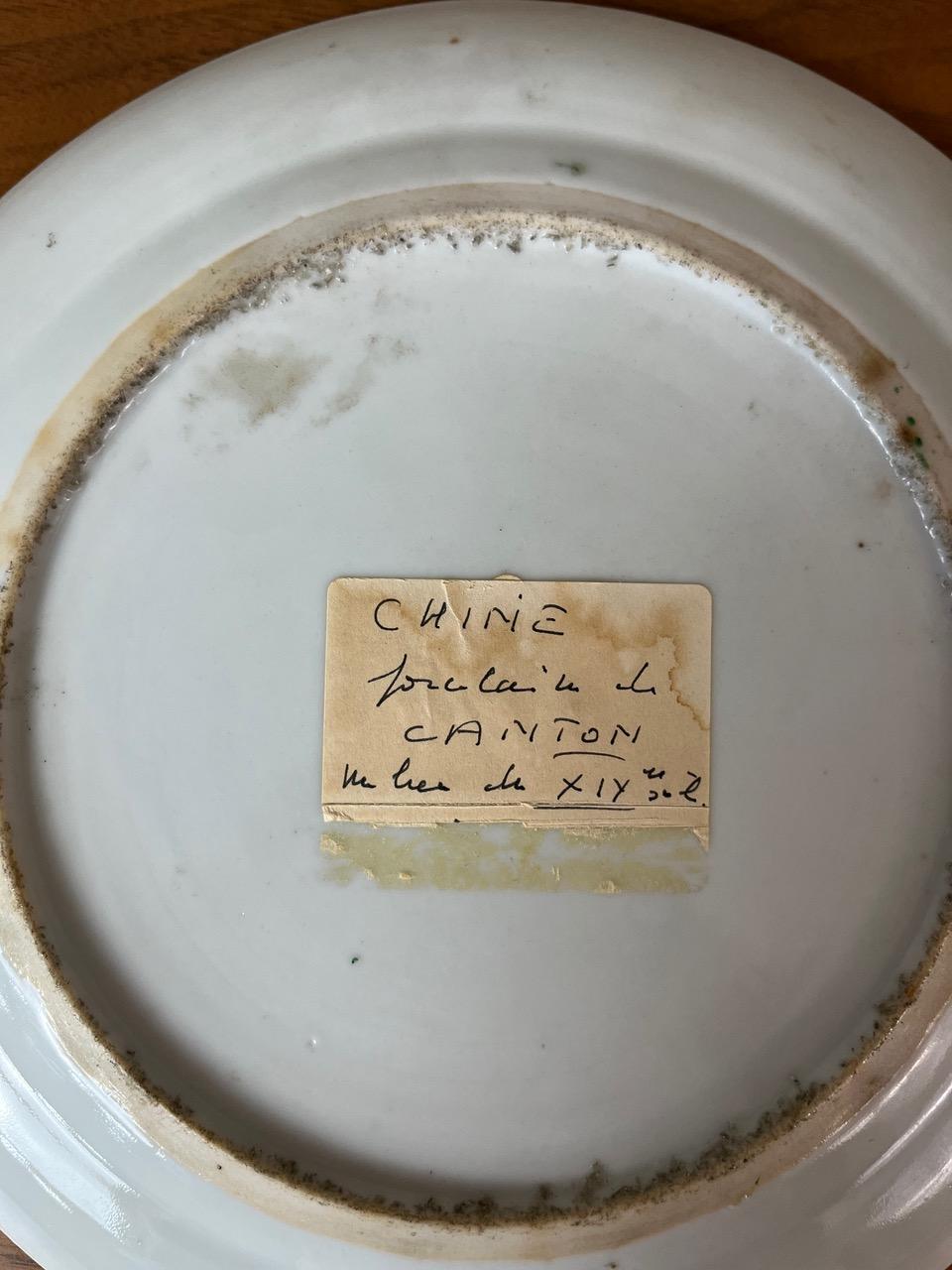 19th century Chinese Canton Porcelain Plate, 1890s For Sale 5