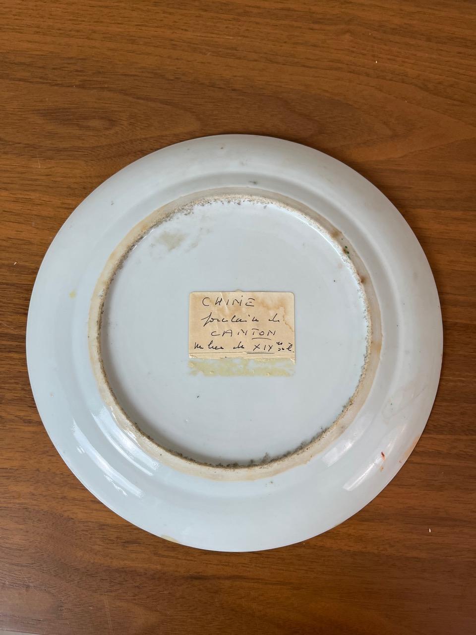 19th century Chinese Canton Porcelain Plate, 1890s For Sale 6