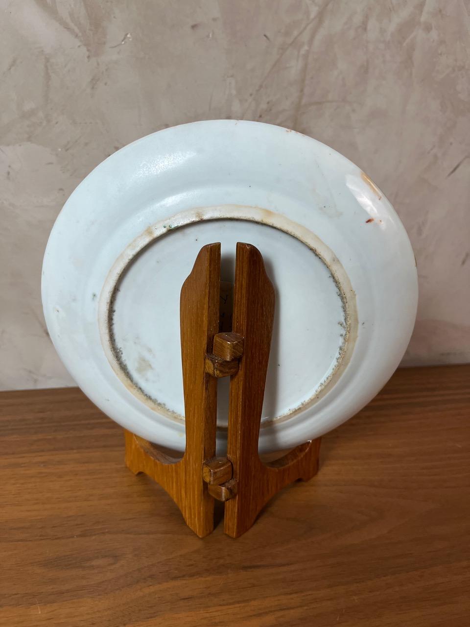 19th century Chinese Canton Porcelain Plate, 1890s For Sale 9