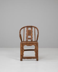 19th Century Chinese Carved Bentwood Armchair