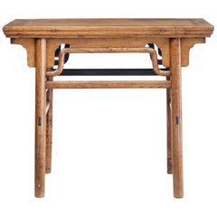 19th Century Chinese Carved Elm Occasional Table