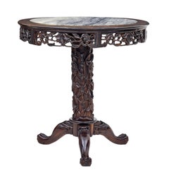 19th Century Chinese Carved Hardwood Centre Table with Marble Top