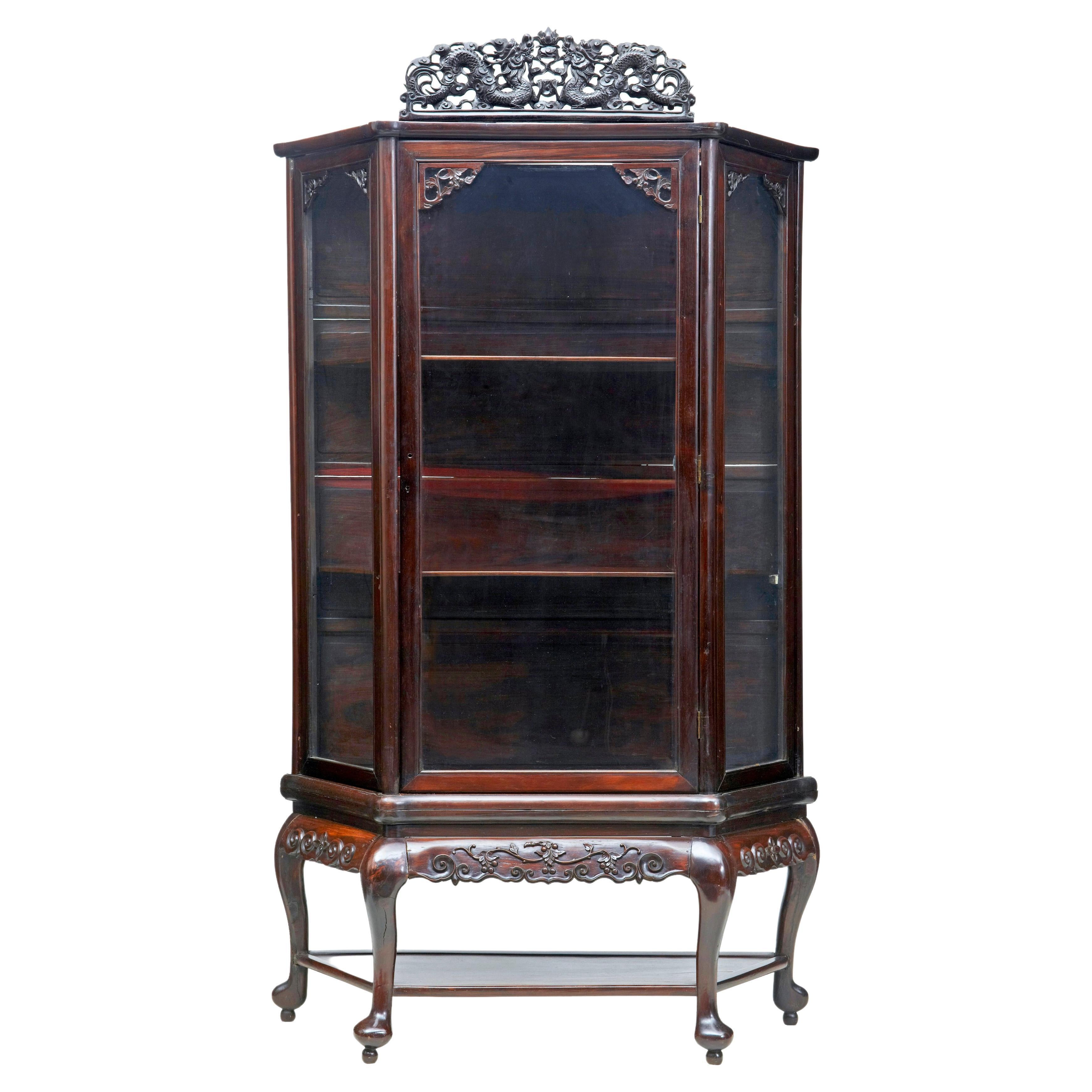Hardwood Chinese Antique Display at 1stDibs chinese display antique display