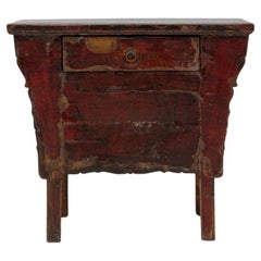 19th Century Chinese Carved Lacquered Console Table