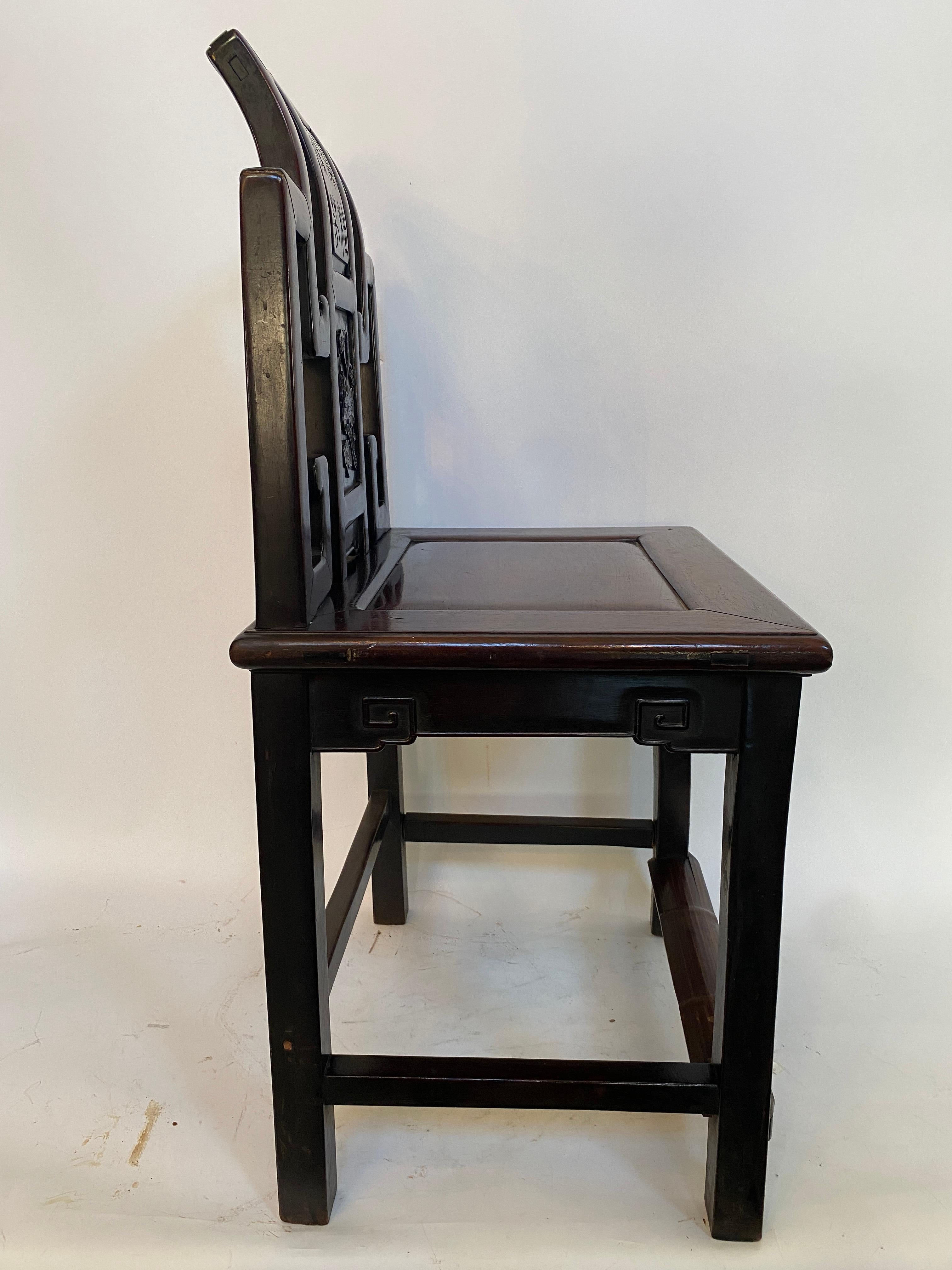 Hardwood 19th Century Chinese Carved Rosewood Chair with Lotus For Sale
