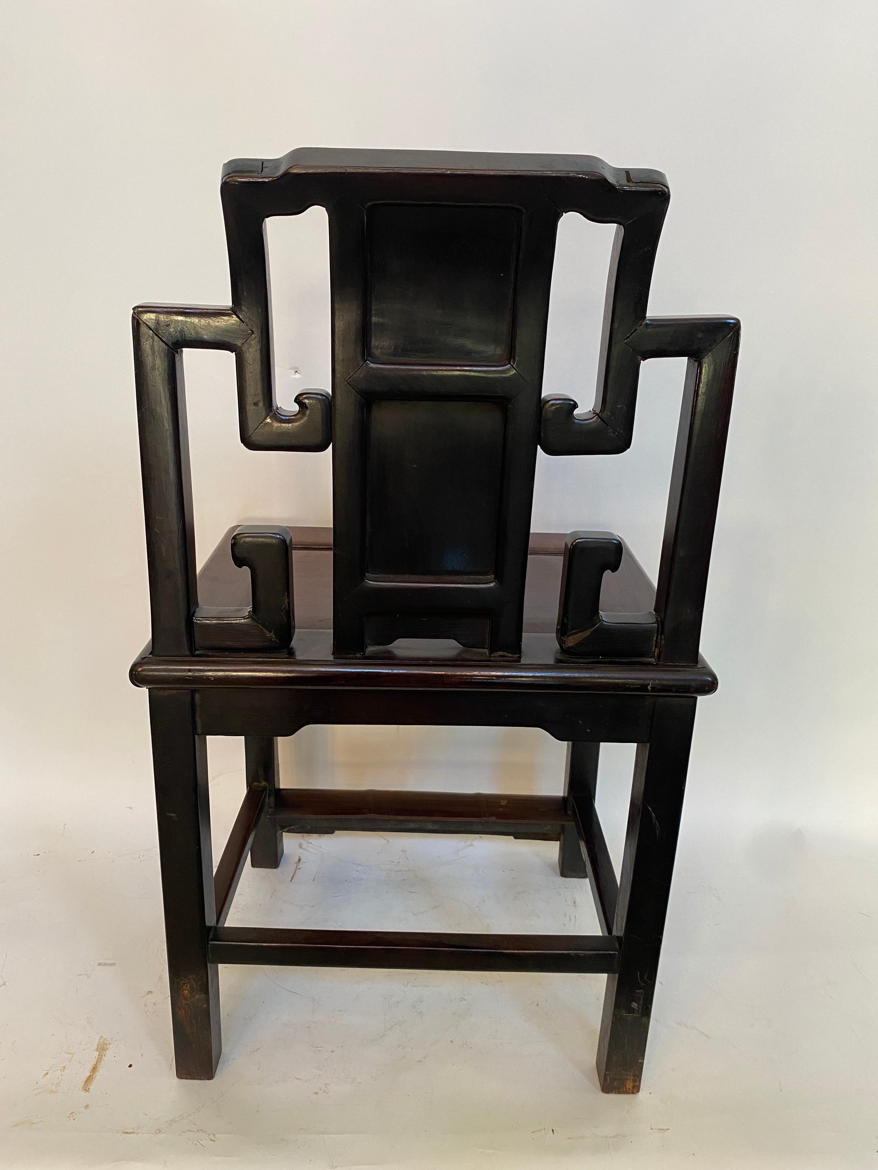 19th Century Chinese Carved Rosewood Chair with Lotus For Sale 2
