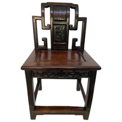 19th Century Chinese Carved Rosewood Chair with Lotus