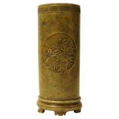 19th Century Chinese Carved Soap Stone Brush Pot, circa 1890