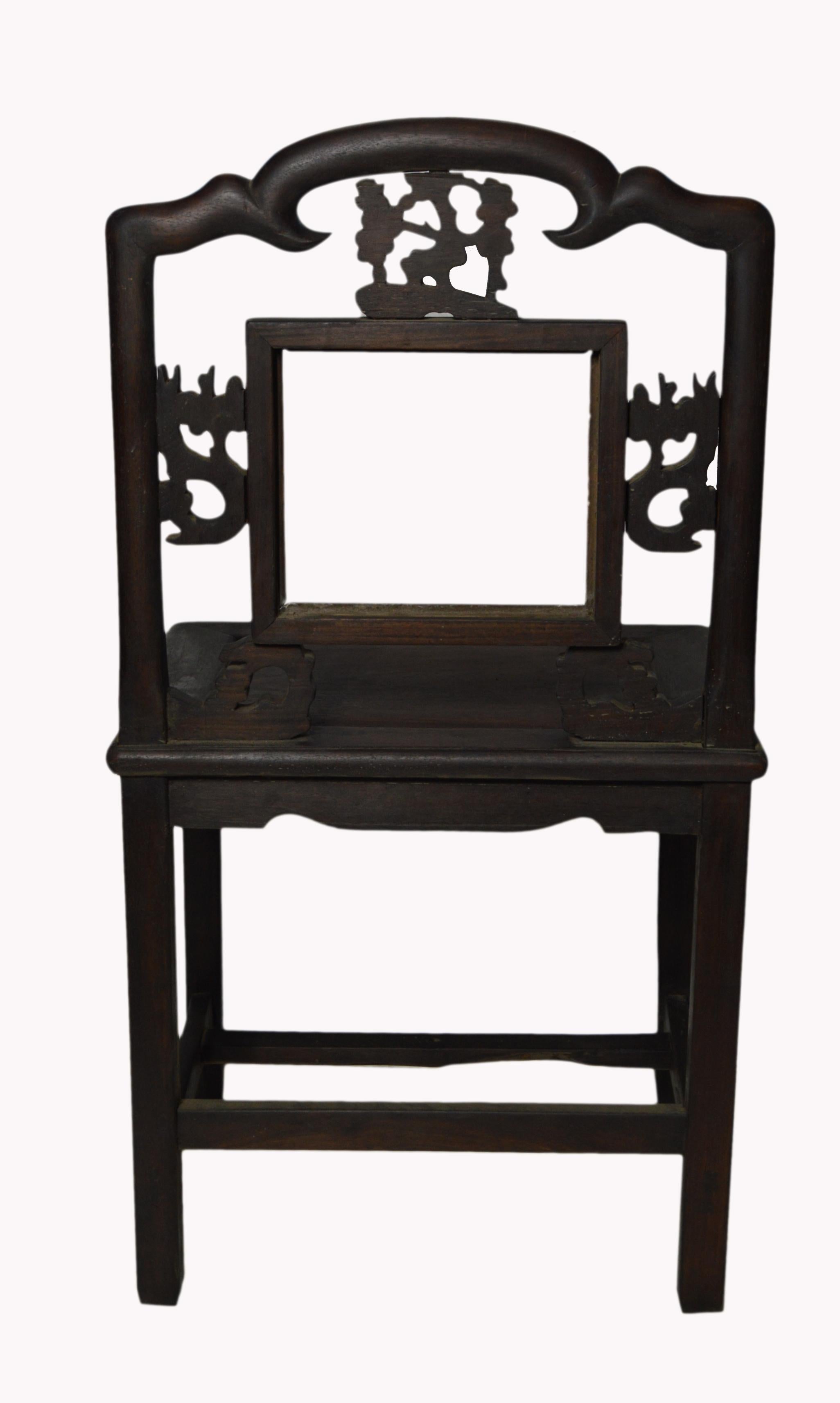 19th Century Chinese Carved Wooden Chair with Cherry Blossoms and Dark Lacquer 6