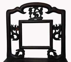 19th Century Chinese Carved Wooden Chair with Cherry Blossoms and Dark Lacquer