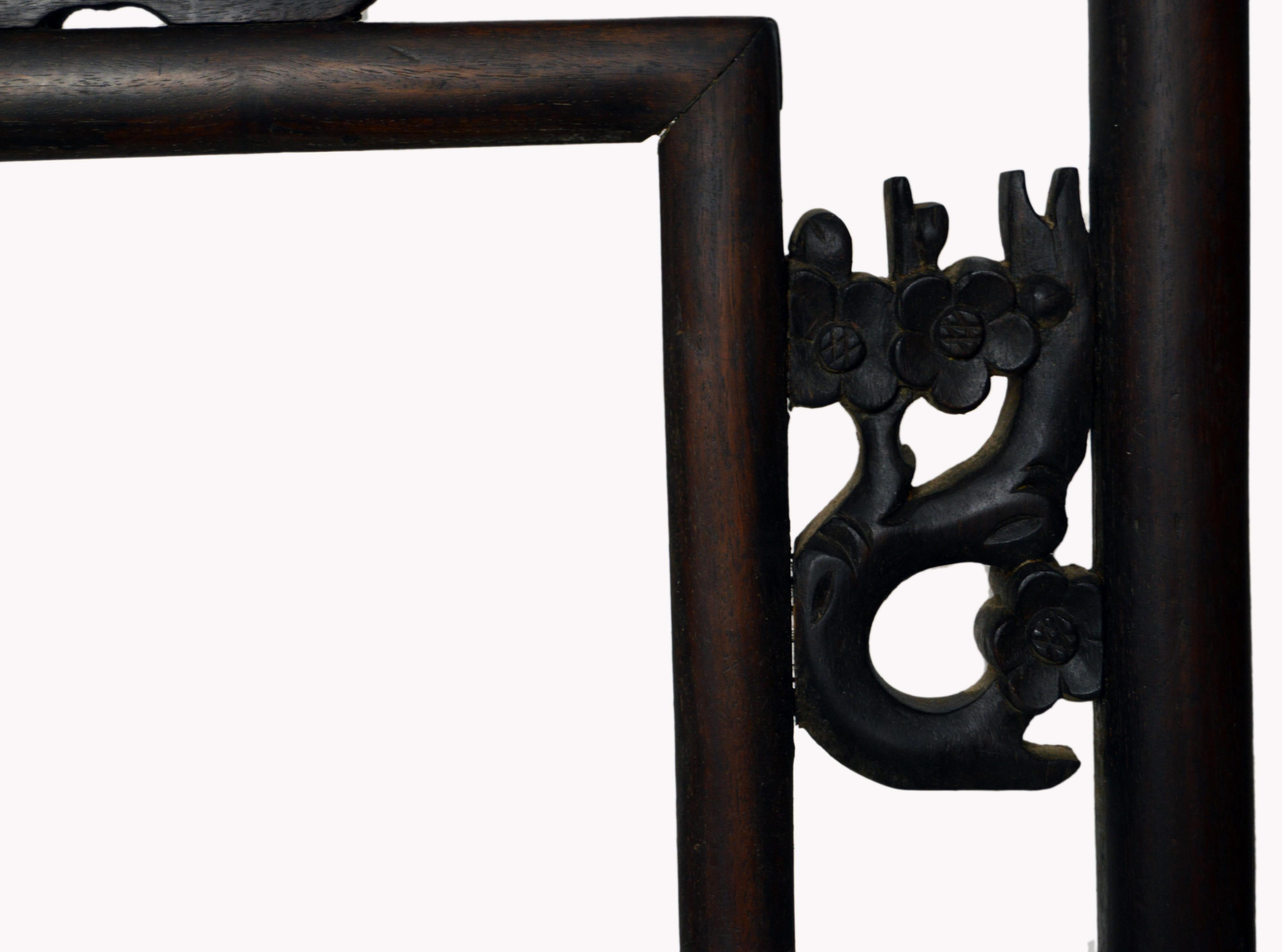 19th Century Chinese Carved Wooden Chair with Cherry Blossoms and Dark Lacquer 1