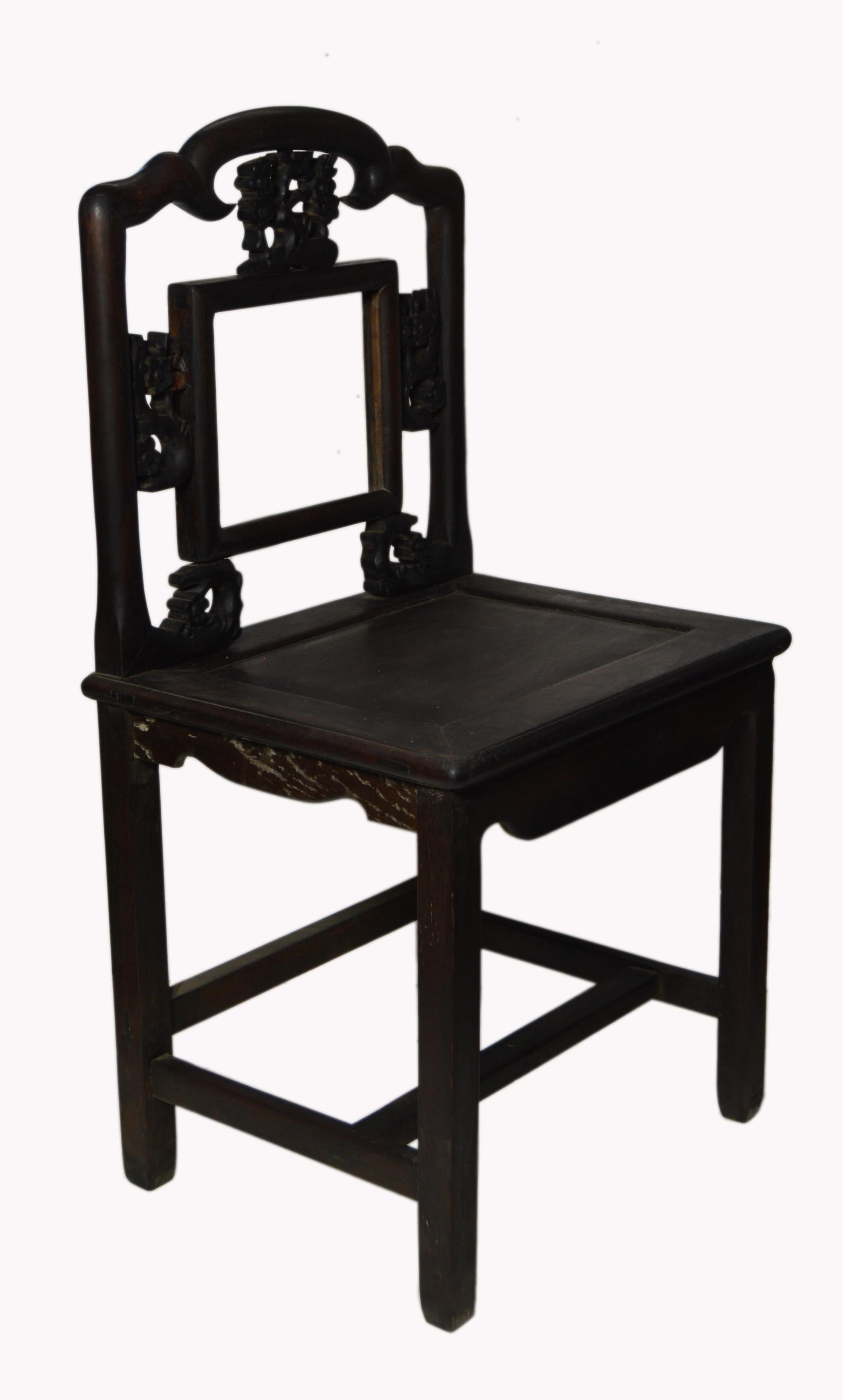 19th Century Chinese Carved Wooden Chair with Cherry Blossoms and Dark Lacquer 4