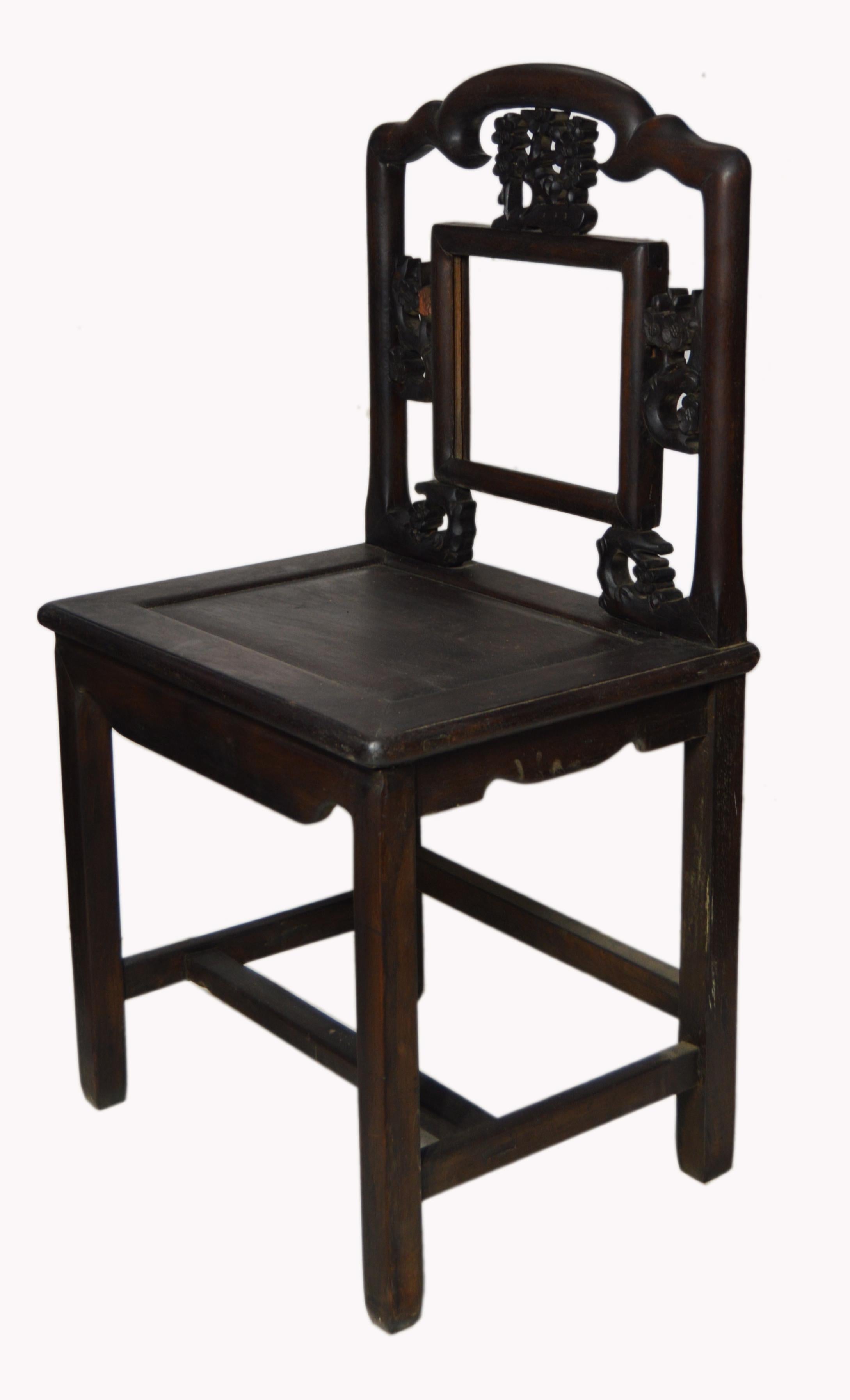 19th Century Chinese Carved Wooden Chair with Cherry Blossoms and Dark Lacquer 5