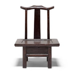 19th Century Chinese Children's Lamphanger Chair