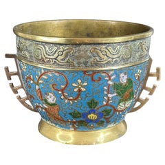 19th Century, Chinese Cloisonné Bowl with Boys and Floral Motifs
