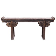 19th Century Chinese Cloud Spandrel Courtyard Table