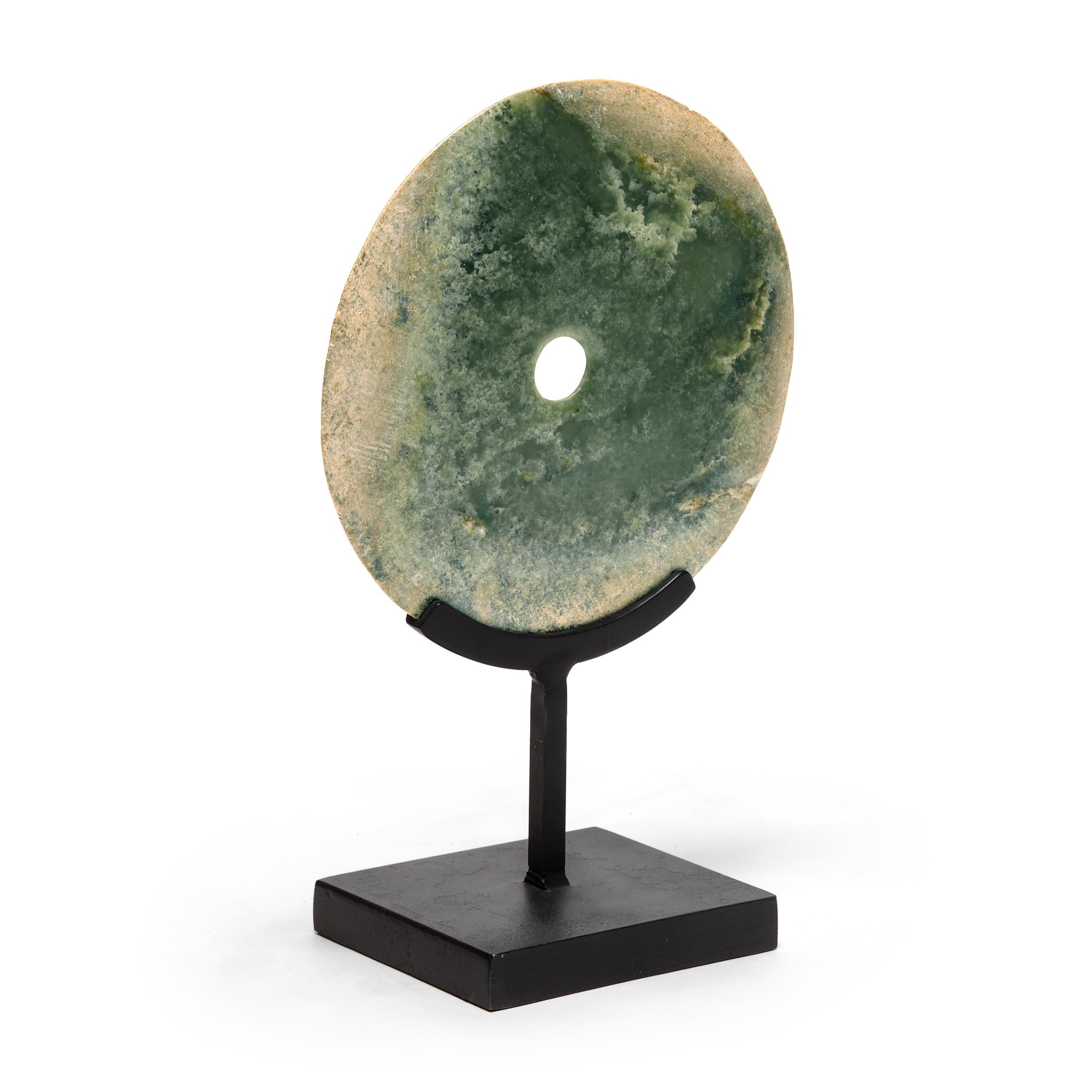 Qing Early 20th Century Chinese Clouded Jade Bi Disc