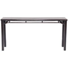 19th Century Chinese Clover Leg Altar Table