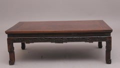19th Century Chinese coffee table