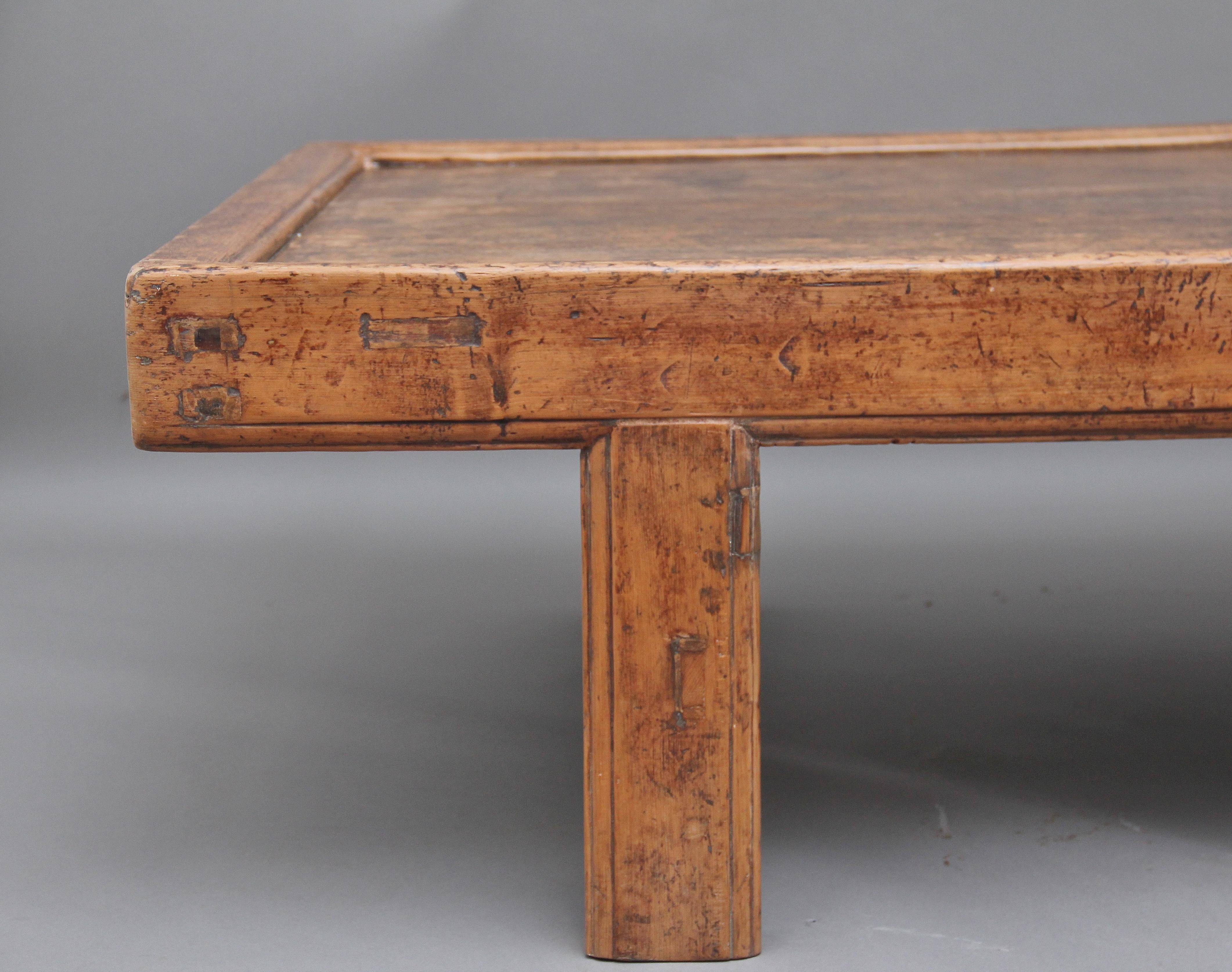 Late 19th Century 19th Century Chinese Coffee Table