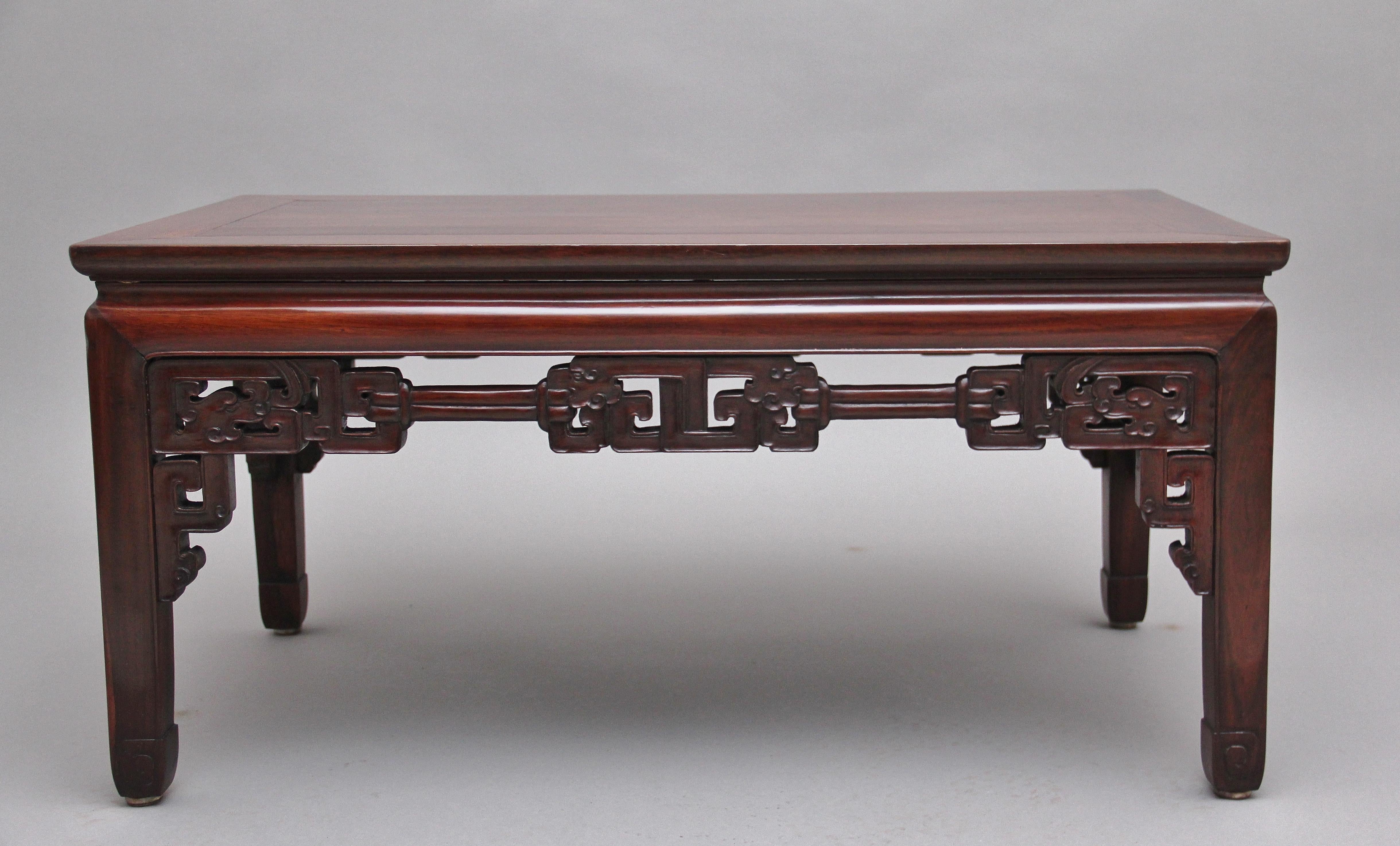 Late 19th Century 19th Century Chinese Coffee Table