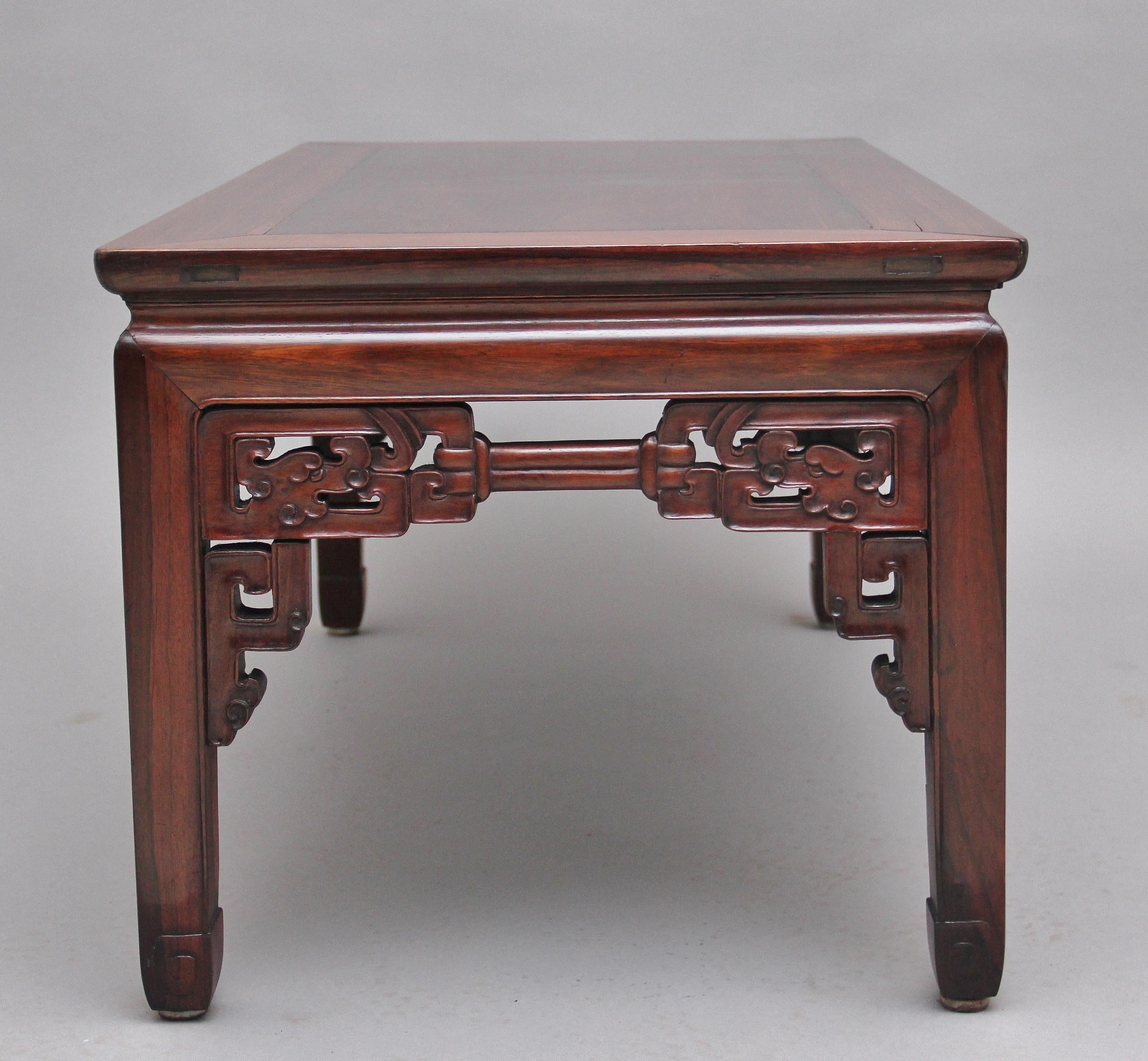 Hardwood 19th Century Chinese Coffee Table