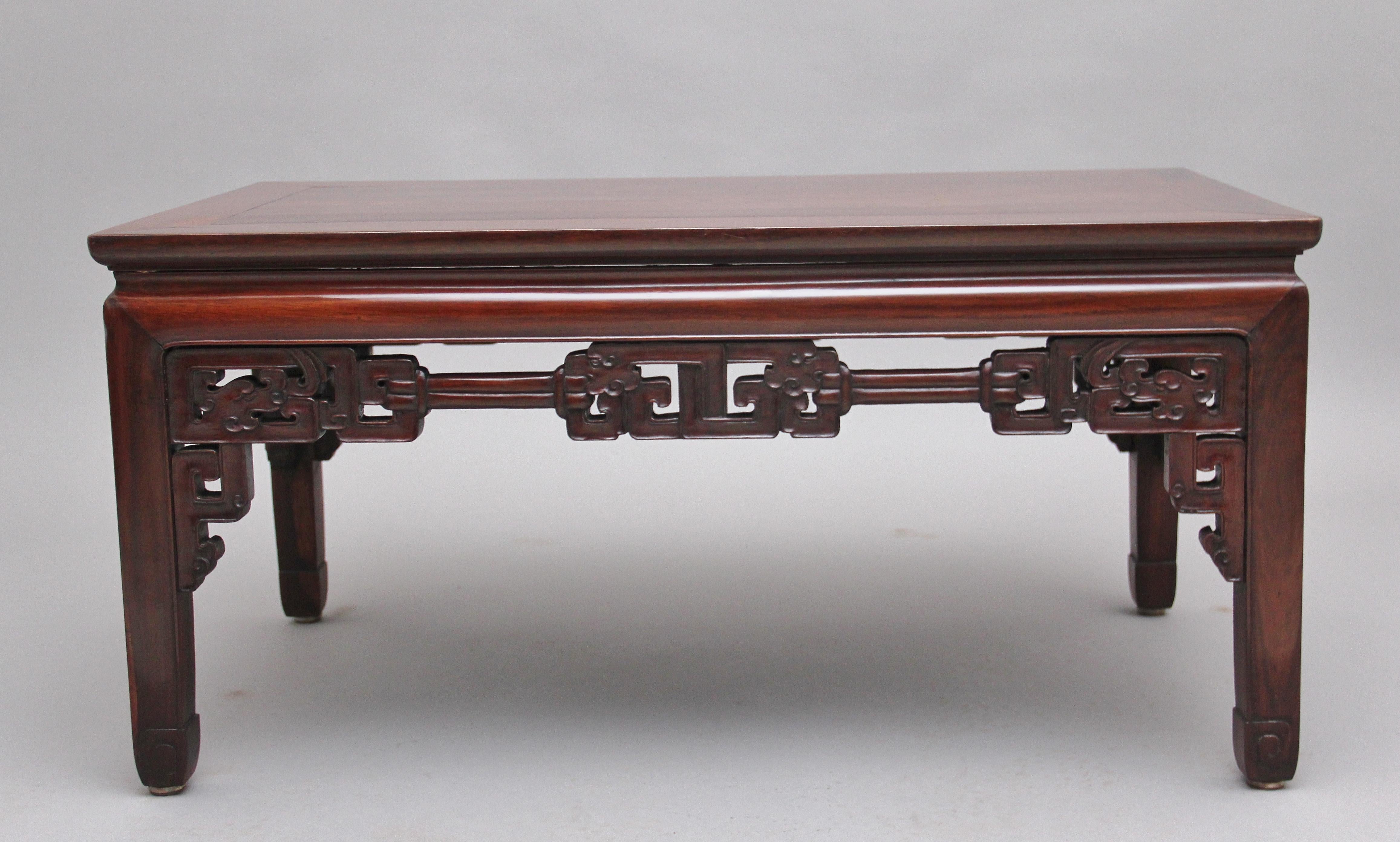 19th Century Chinese Coffee Table 1
